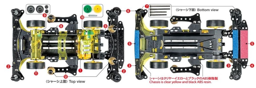 Mini 4Wd Neo-Vqs Advanced Pack (Vz Chassis) Online