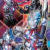 Jigsaw Puzzle Ultraman Blazer: I'M Going! 108 Large Pcs (No.108-L795: 380 X 260Mm) New