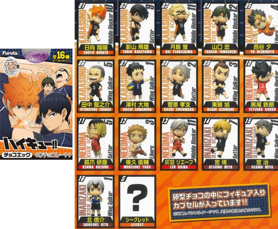 Chocolate Egg (Haikyu!!) 1Box 10Pcs Wholesale