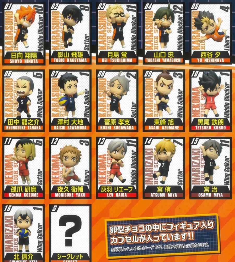 Chocolate Egg (Haikyu!!) 1Box 10Pcs Wholesale