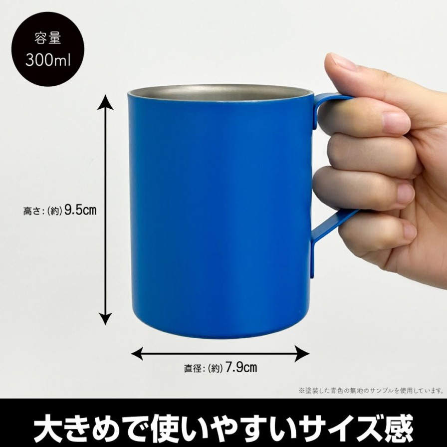 Kancolle: Taigei Double Layer Stainless Steel Mug (Painted) Online