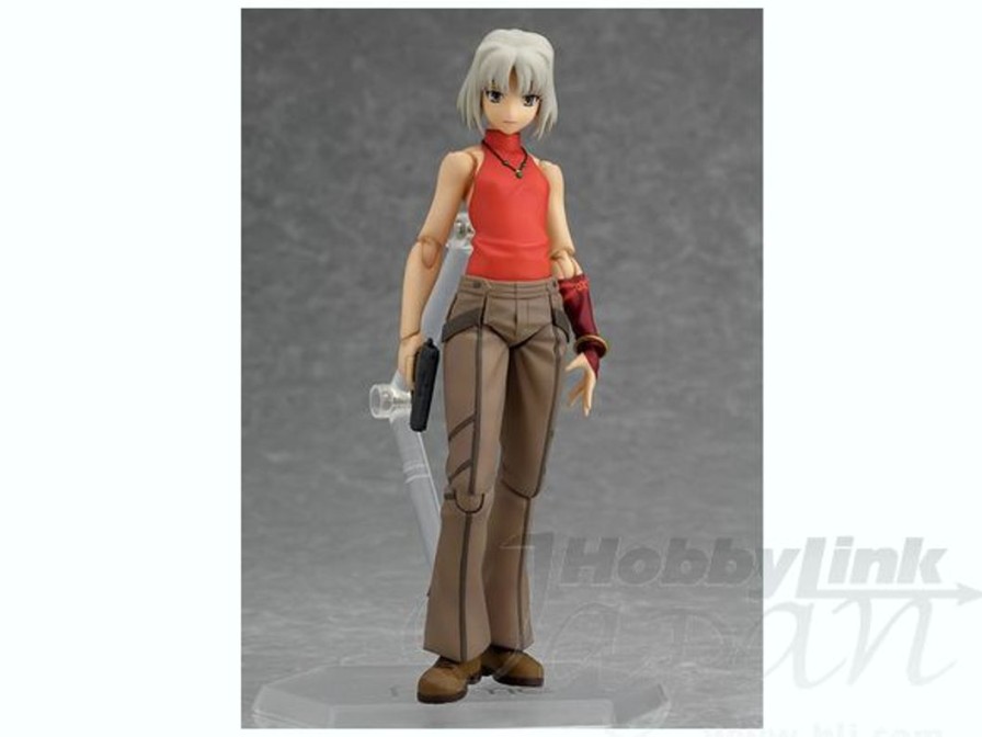 Figma Canaan Online