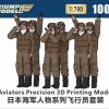 1/700 Ijn Aviators Precision 3D Printing Model Set (100 Pcs) New