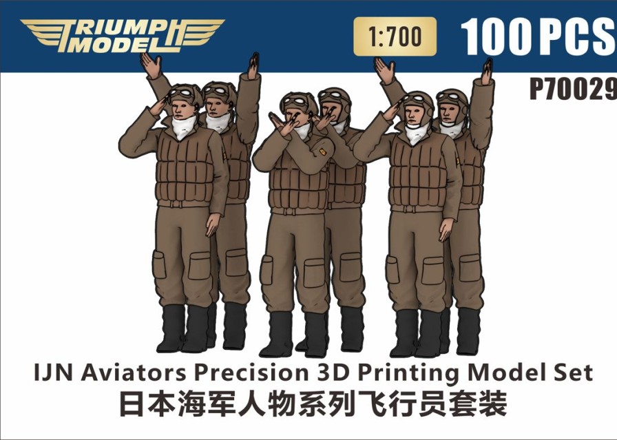 1/700 Ijn Aviators Precision 3D Printing Model Set (100 Pcs) New