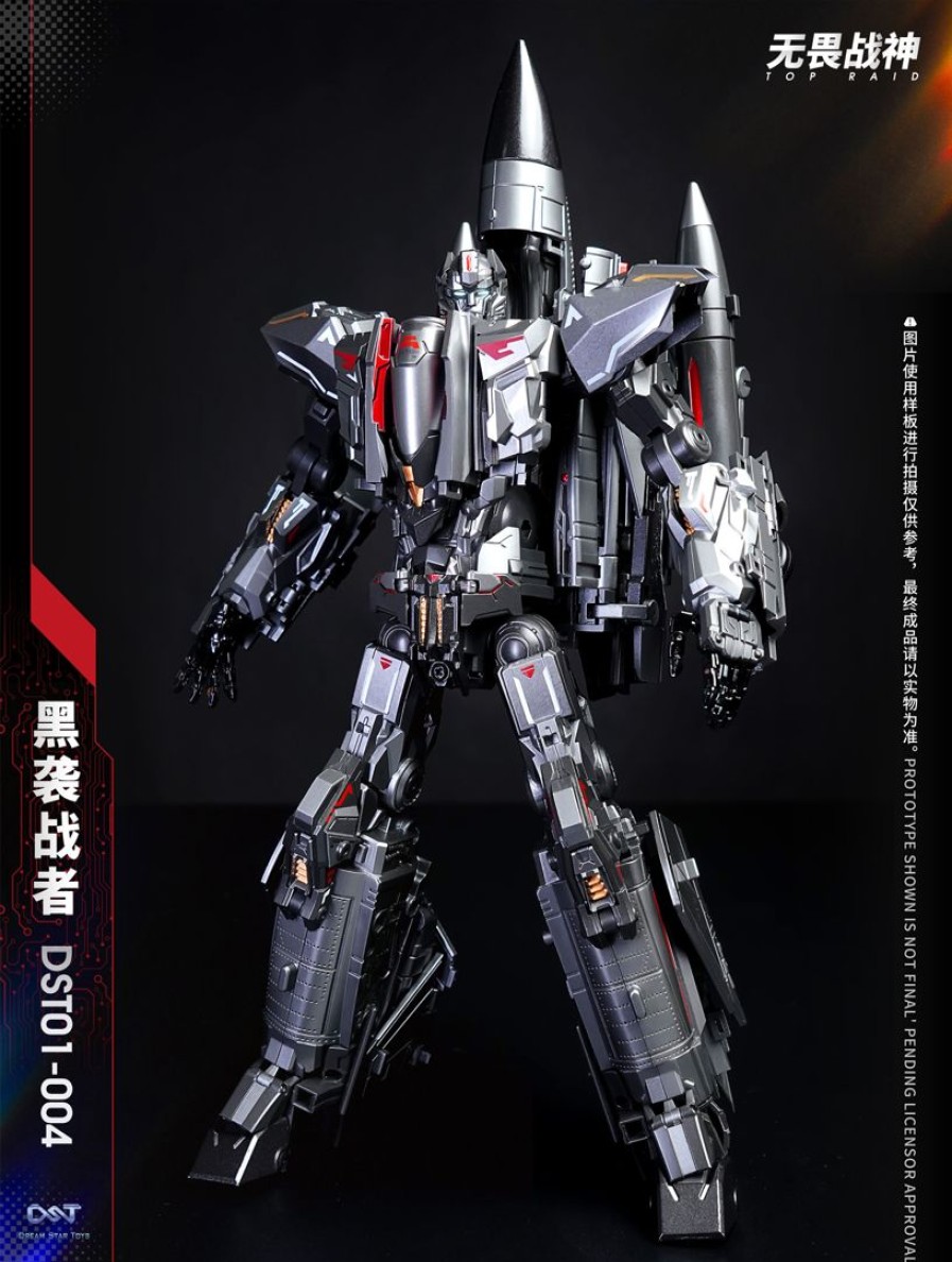 Dst01-004 Top Raid Transforming Movable Toy Online