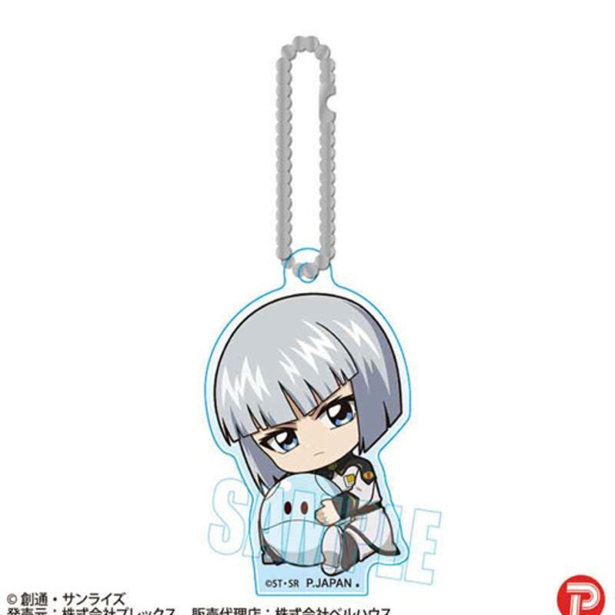 Gundam Seed Freedom: Gyugyutto Acrylic Keychain / Yzak Joule New