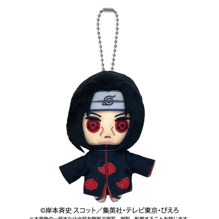 Naruto Shippuden: Ball Chain Mascot Itachi Uchiha (Reissue) Online