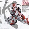 1/60 Pg Gundam Astray Red Frame (Without Bonus Parts) Wholesale