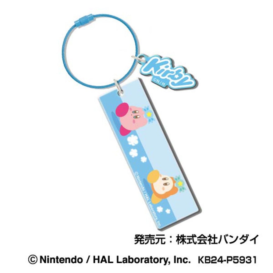 Kirby: Wire Plate Keychain 03 Kirby&Waddle Dee Hot