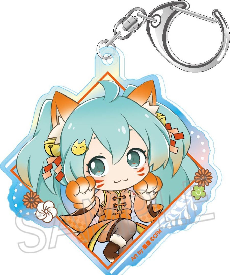 Hatsune Miku: Hyakki Yagyo Aurora Acrylic Keychain Nekomata Wholesale