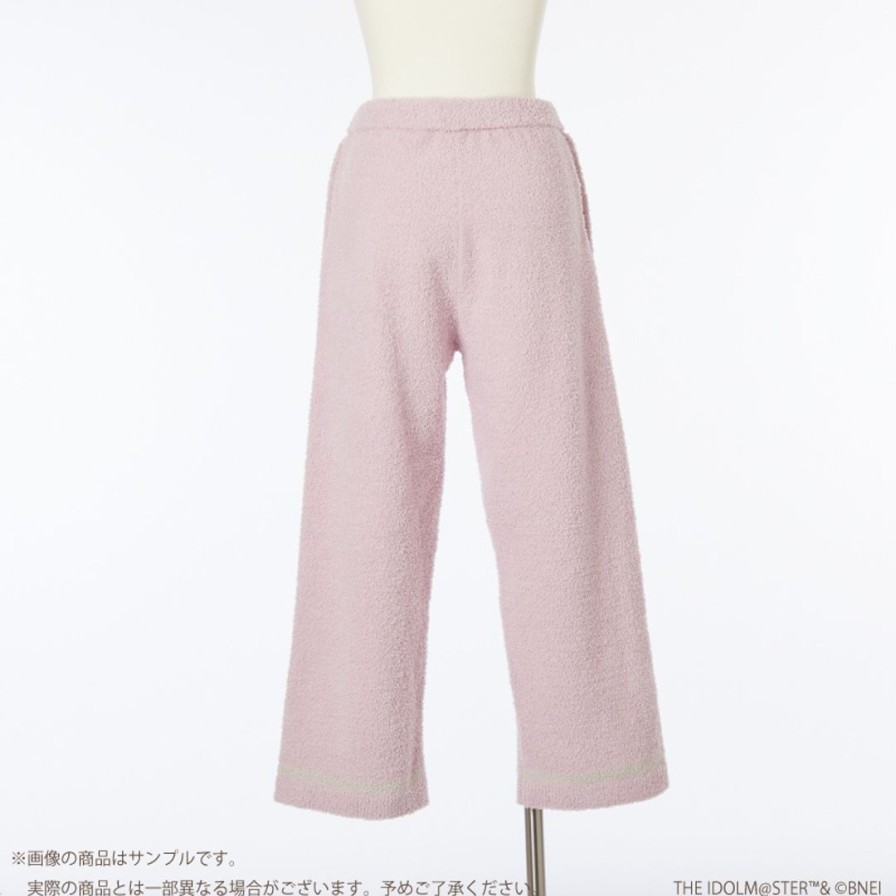 The Idolm@Ster Sidem Room Wear Long Pants (Mofumofuen) Men'S Online