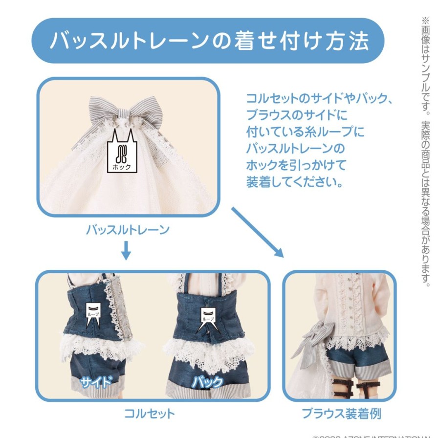 1/6 Pnxs Shonen Alice Set: Alice'S Tea Party Pale Gray X Blue Best