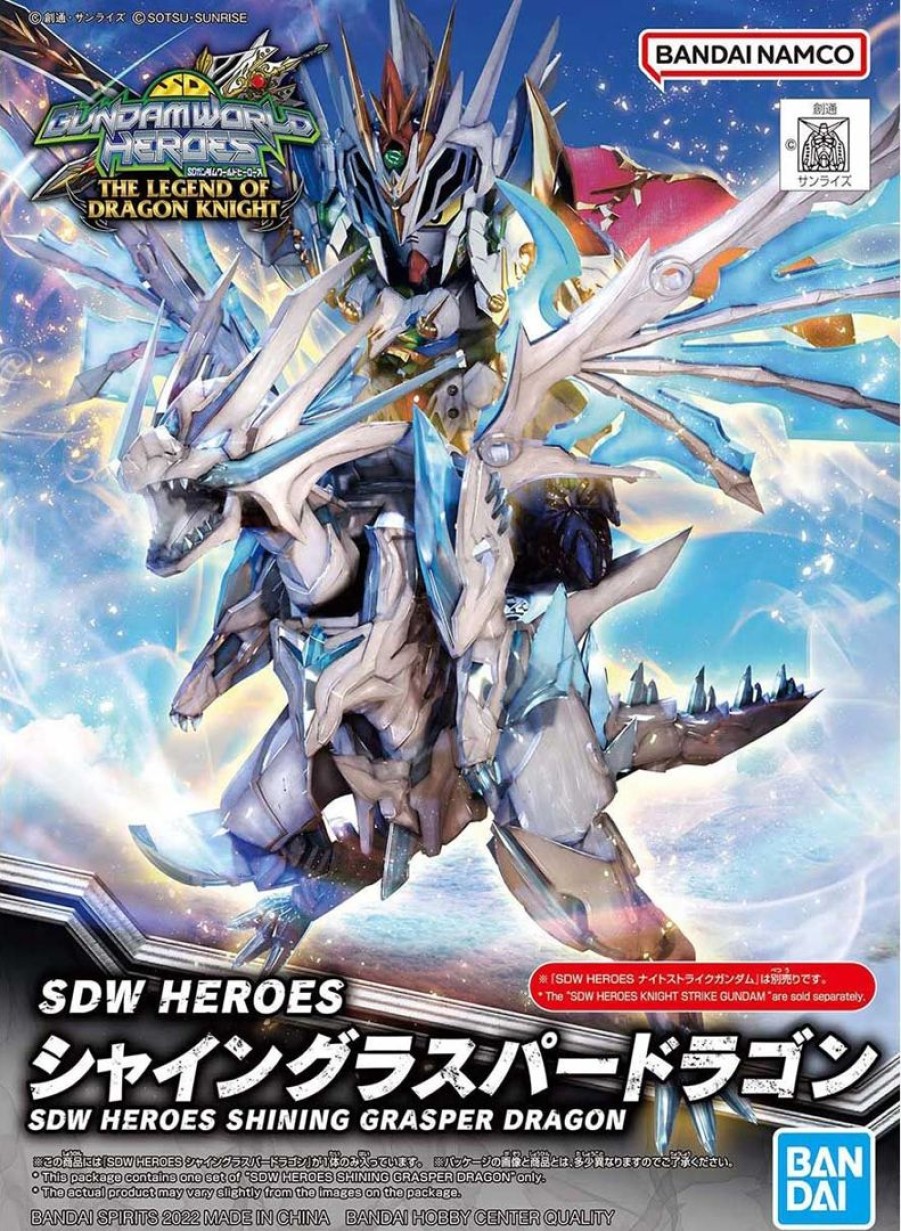 Sdw Shine Grasper Dragon Hot