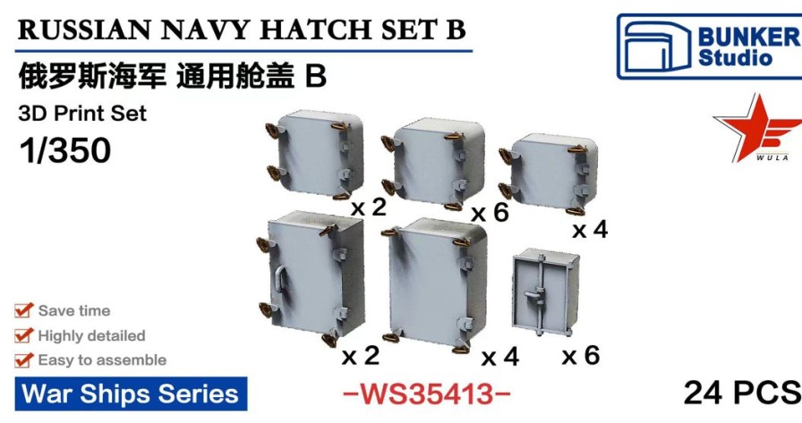 1/350 Russian Navy Hatch Set B Hot