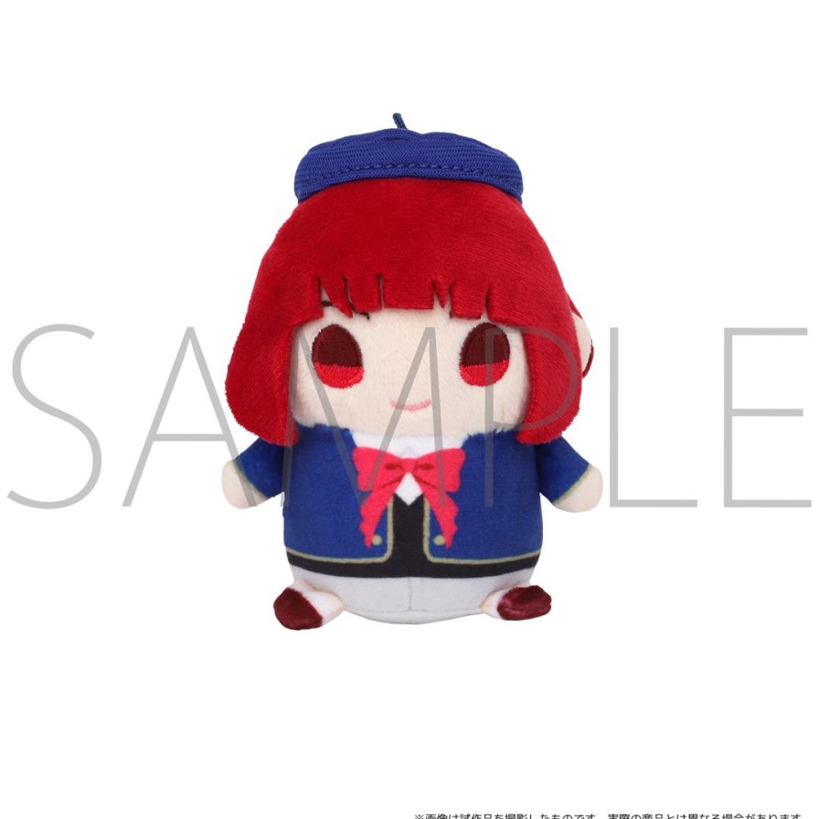 Oshi No Ko: Mamemeito (Plush Toy Mascot) / Kana Arima New