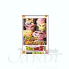 Anime Heroes Dragon Ball Z #4: 1Box (20Pcs) Hot