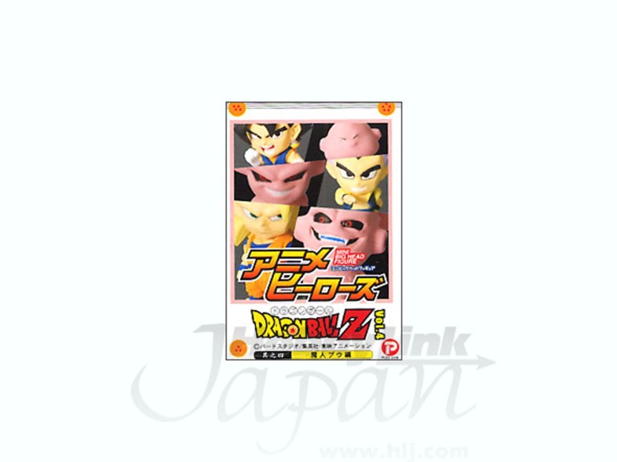 Anime Heroes Dragon Ball Z #4: 1Box (20Pcs) Hot