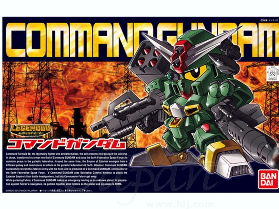 Legend Bb Command Gundam Online