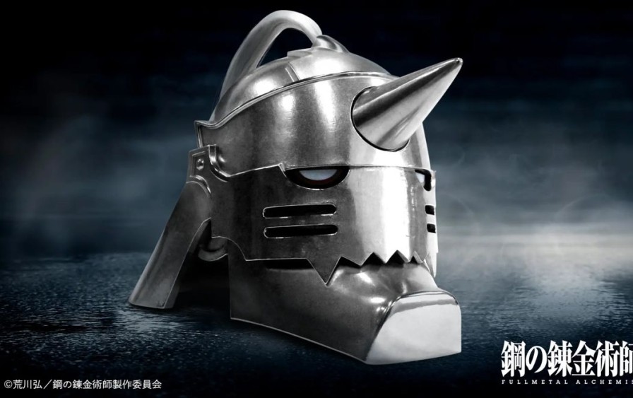 1/1 Fullmetal Alchemist: Al'S Armor New