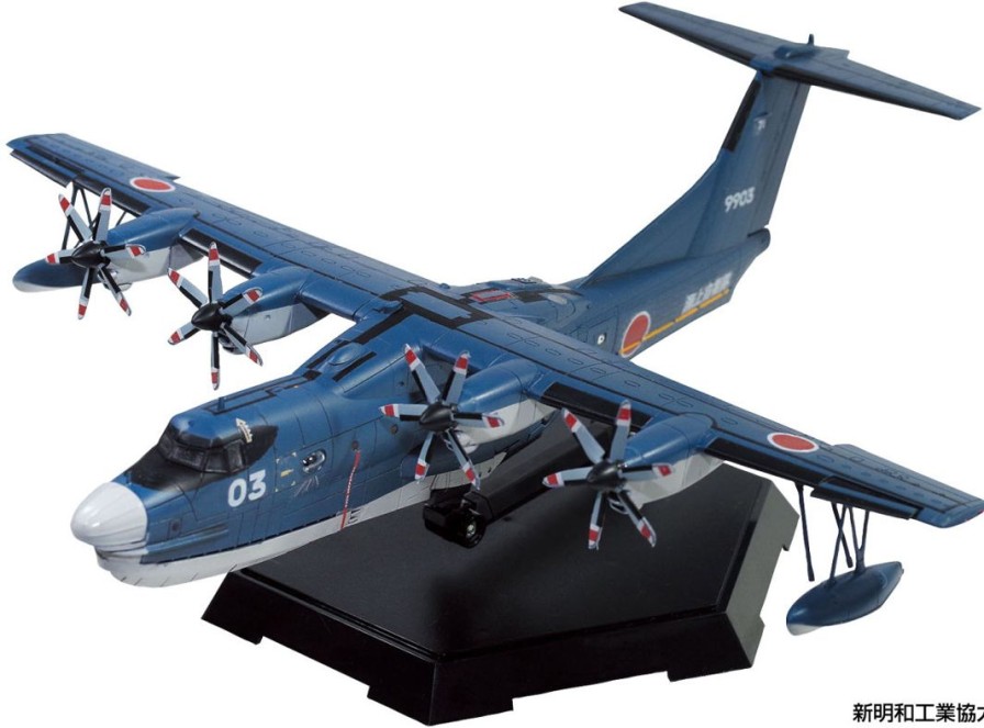 1/144 Jmsdf Rescue Flying Boat Us-2 20Th Anniversary Package Online