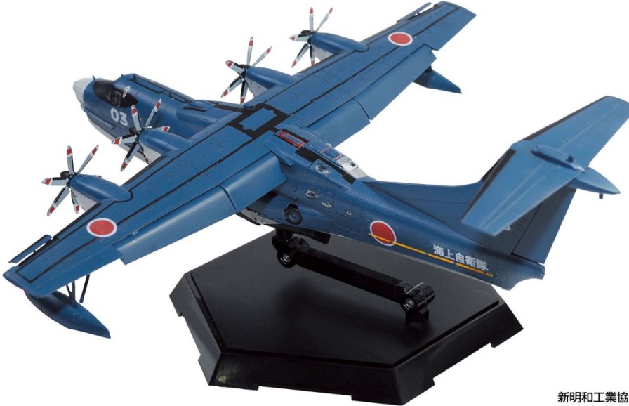 1/144 Jmsdf Rescue Flying Boat Us-2 20Th Anniversary Package Online