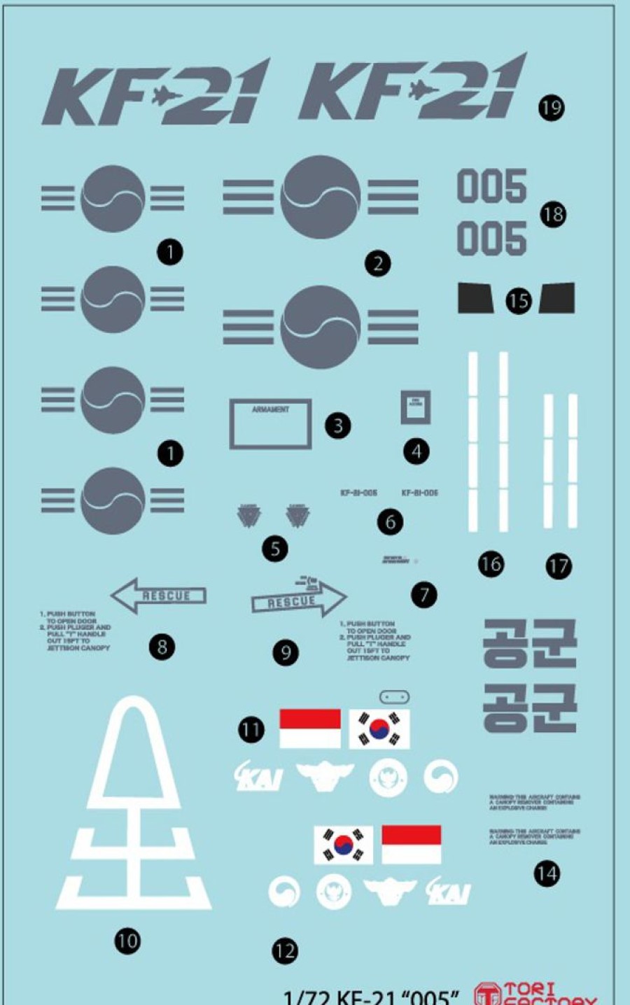 1/72 Current Use Korean Air Force Kf-21 Borame Stealth Fighter 005 Decal Set With Measurement Probe (For Academy) New