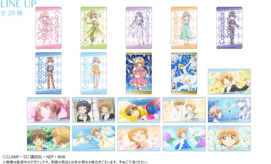 Cardcaptor Sakura Clear Card Edition: Film Style Clear Card Collection Vol.2 1Box 10Pcs Clearance