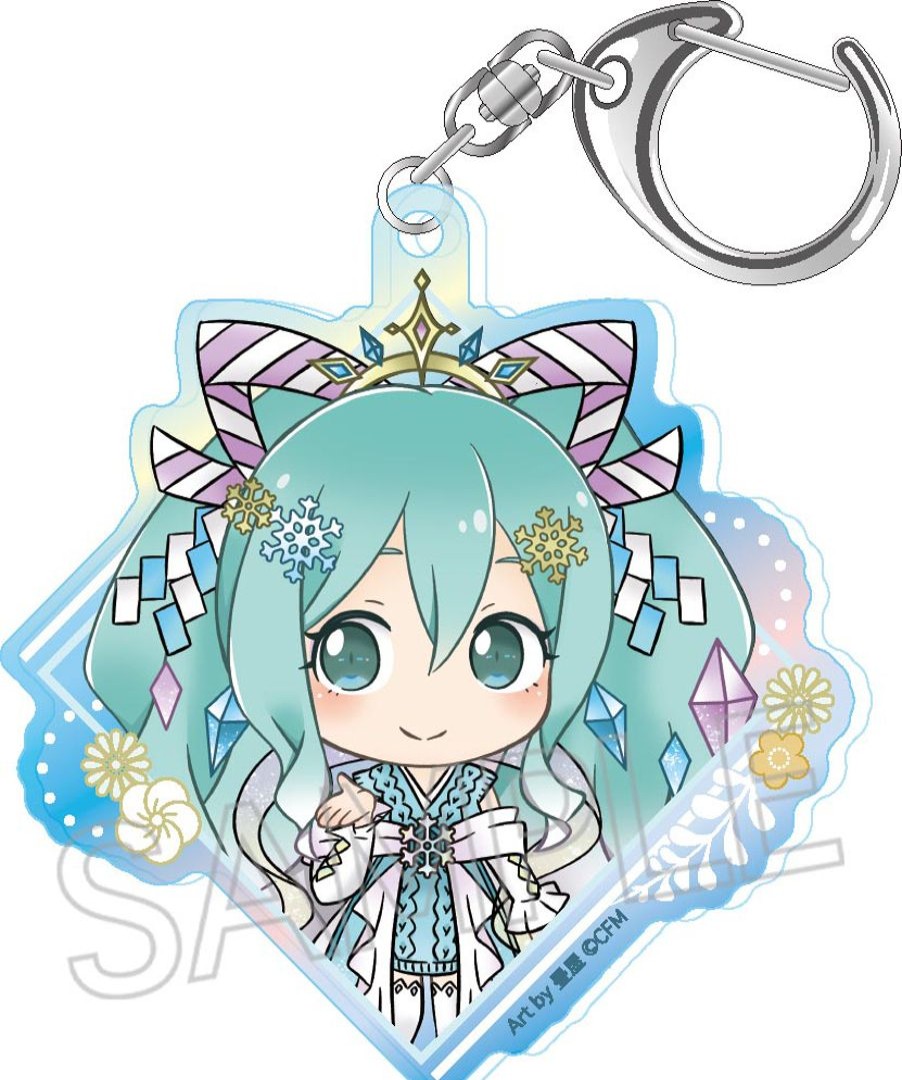 Hatsune Miku: Hyakki Yagyo Aurora Acrylic Keychain Yuki-Onna Wholesale