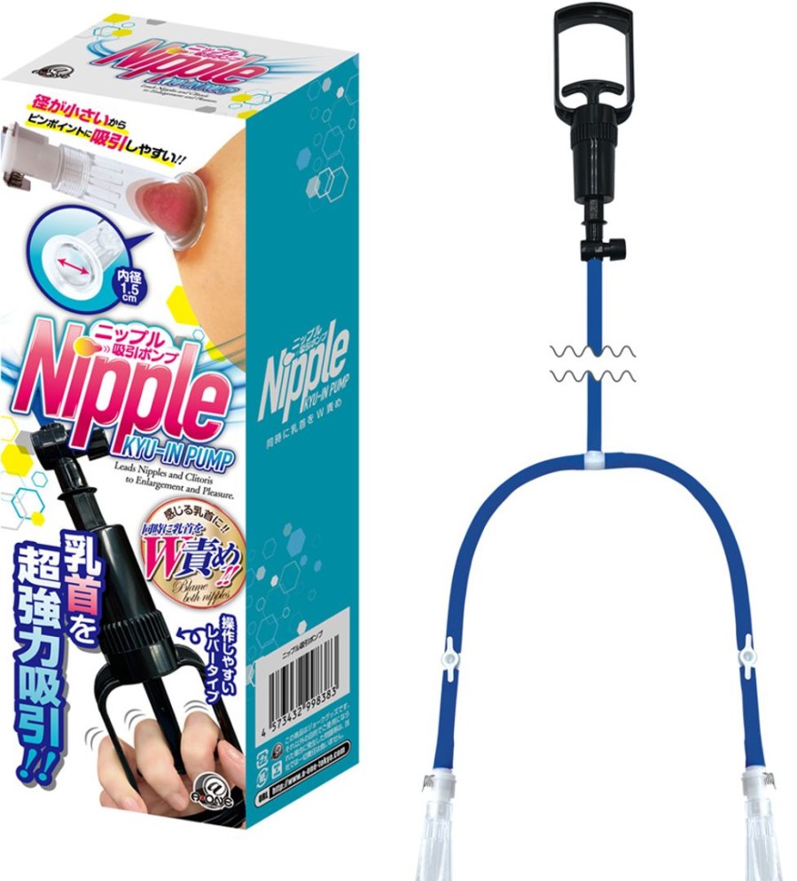 Nipple Kyu-In Pump Clearance